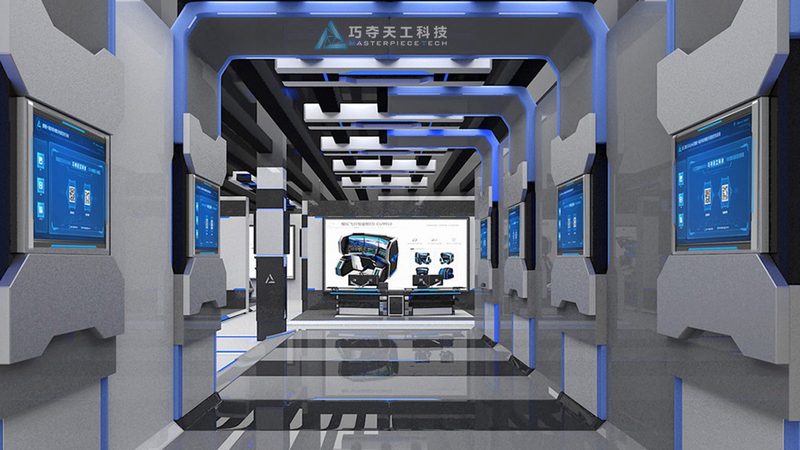 企业信息化平台定制：成本构成与考量因素**