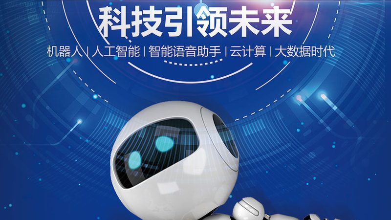 医药研发外包：如何规避潜在风险，确保项目成功**